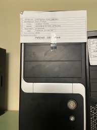 Системные блоки 2