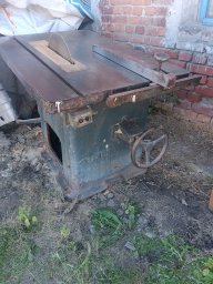 Продам циркулярную  пилу 2