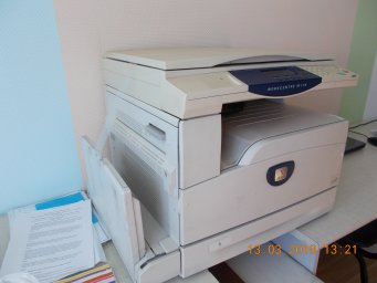 Мфу Xerox WorkCentre M 118 1