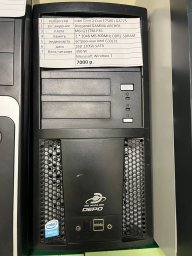 Системные блоки 1