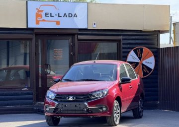 Продажа автомобилей Lada Granta под заказ в Тольятти 0
