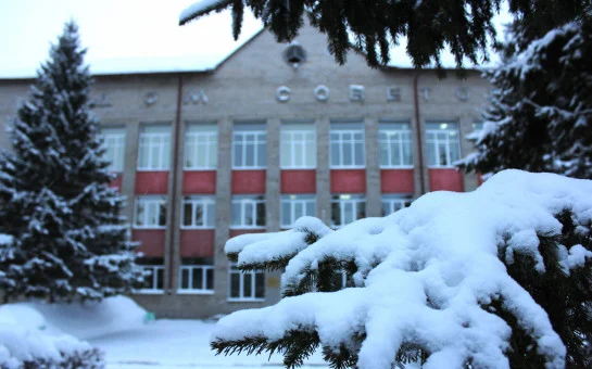 Внимание, Куйбышев! 📢 Созывается пятьдесят шестая сессия Совета депутатов!