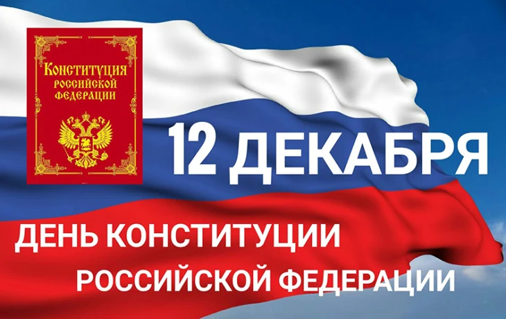 Уважаемые жители города Куйбышева! Уважаемые жители города Куйбышева!