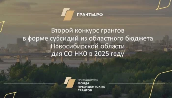 Простые парни - великие подвиги: в Куйбышеве увековечат память героев СВО! "