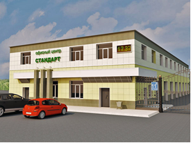 Уборщица в офис 0