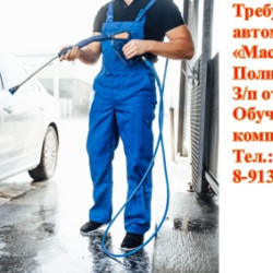 WhatsApp Image 2025-08-14 at 12.41.24